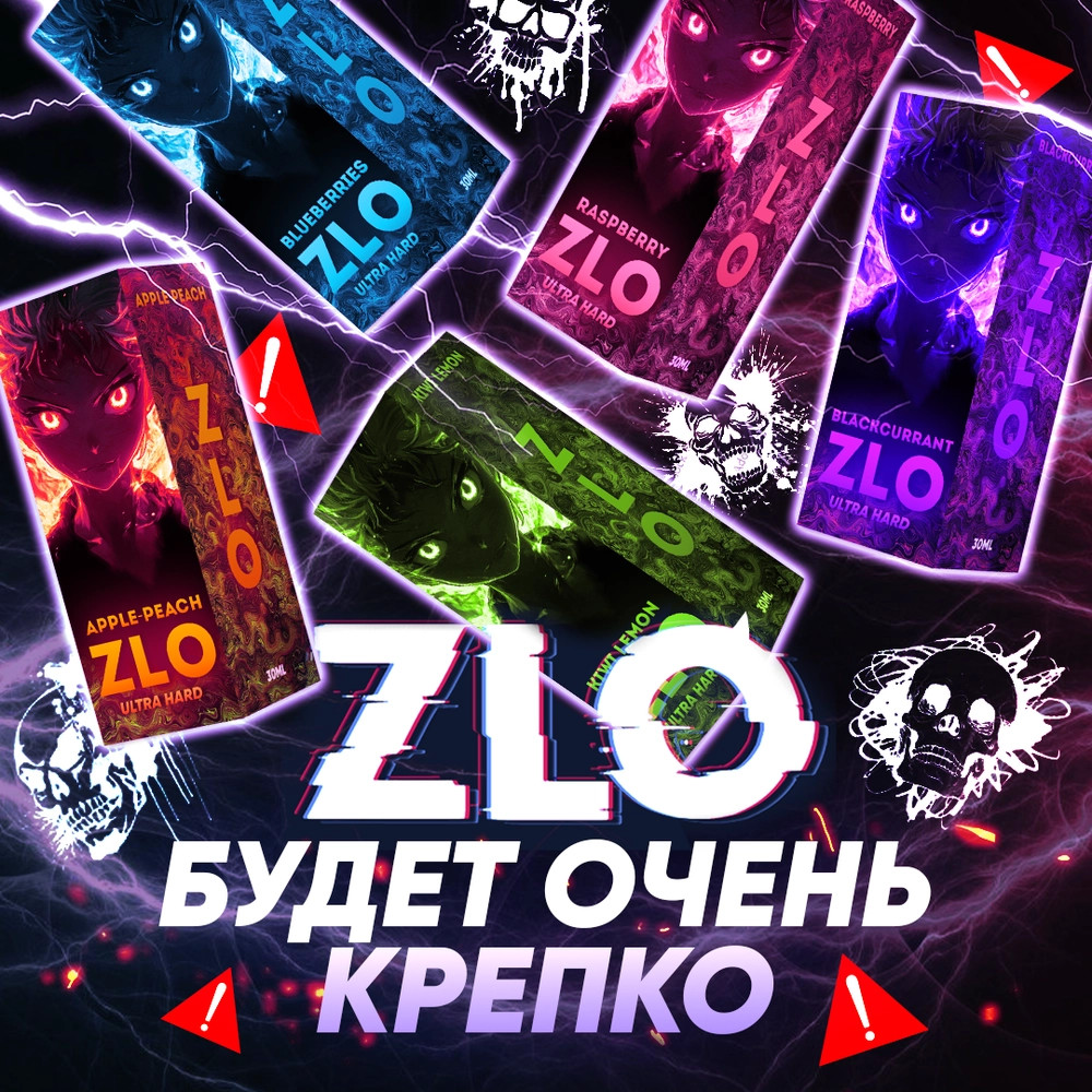 Кликните для увеличения изображения