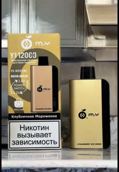 MY Y1 12000 - 12000 затяжек, изображение 1