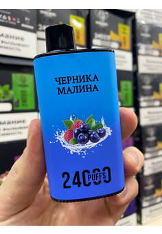 Smoke Gartel 24000 - 24000 затяжек, изображение 1