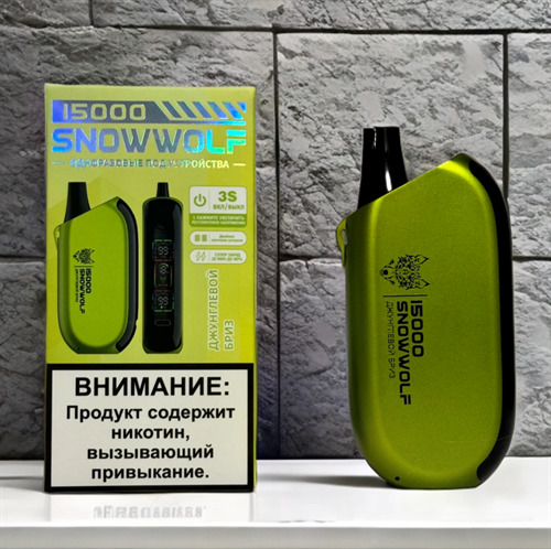 Кликните для увеличения изображения