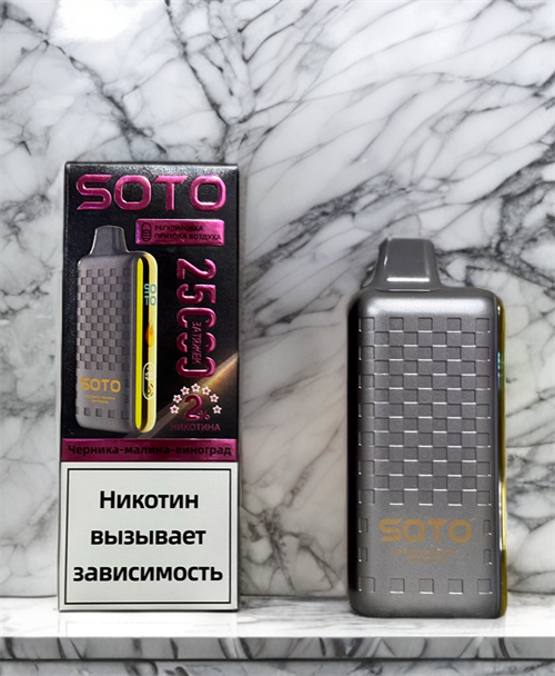Кликните для увеличения изображения