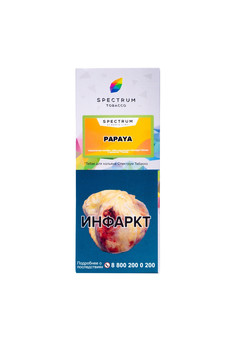 Табак Spectrum Classic 100 г, изображение 1
