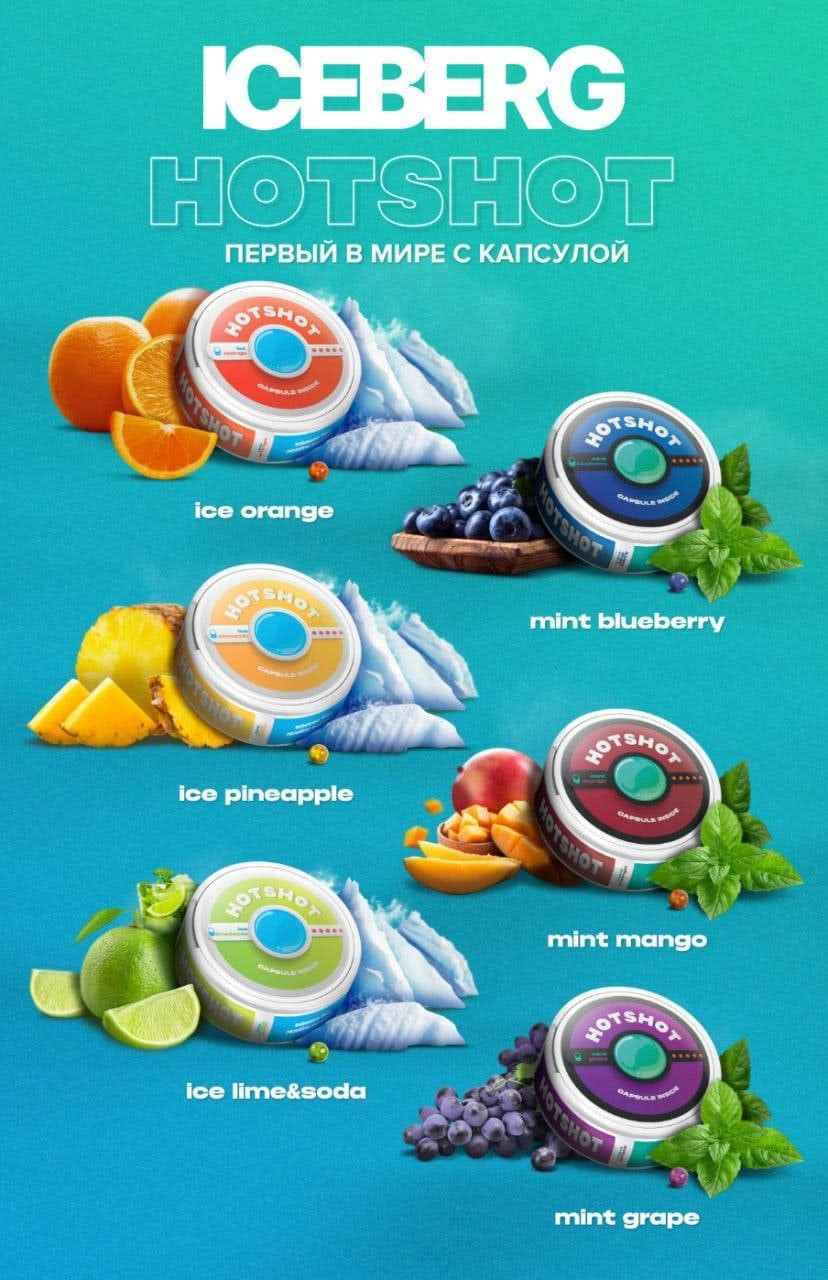 Кликните для увеличения изображения