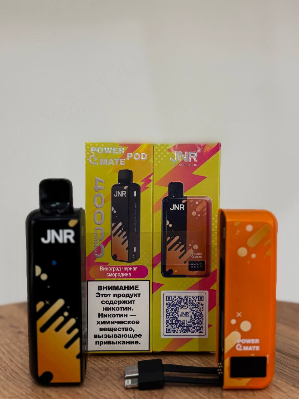 Кликните для увеличения изображения