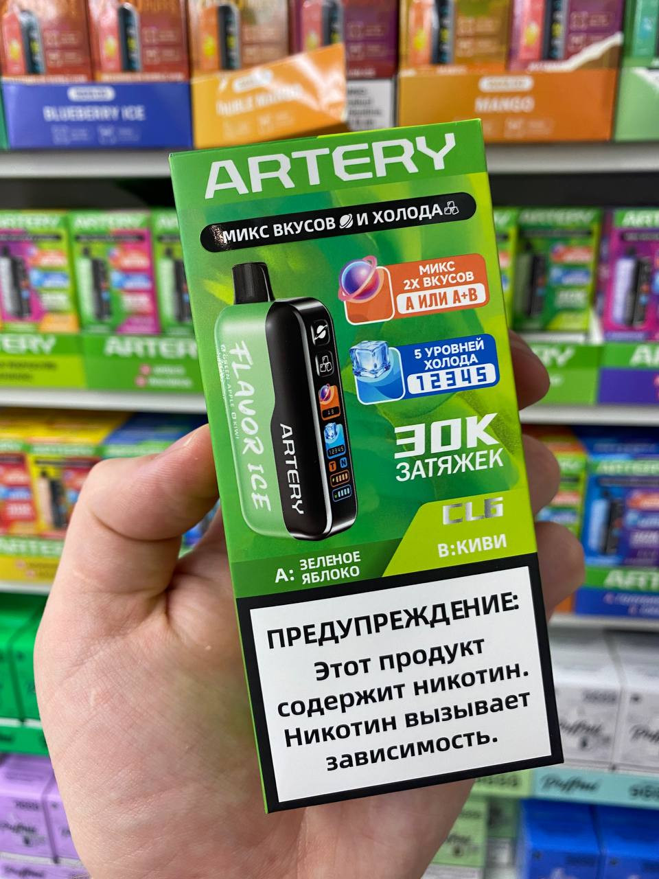 Кликните для увеличения изображения