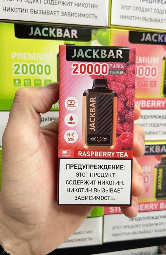 Кликните для увеличения изображения