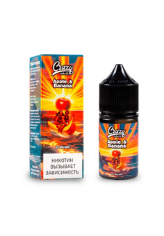 Жидкость CRAZY CHILL Salt 30ml 20mg, изображение 1