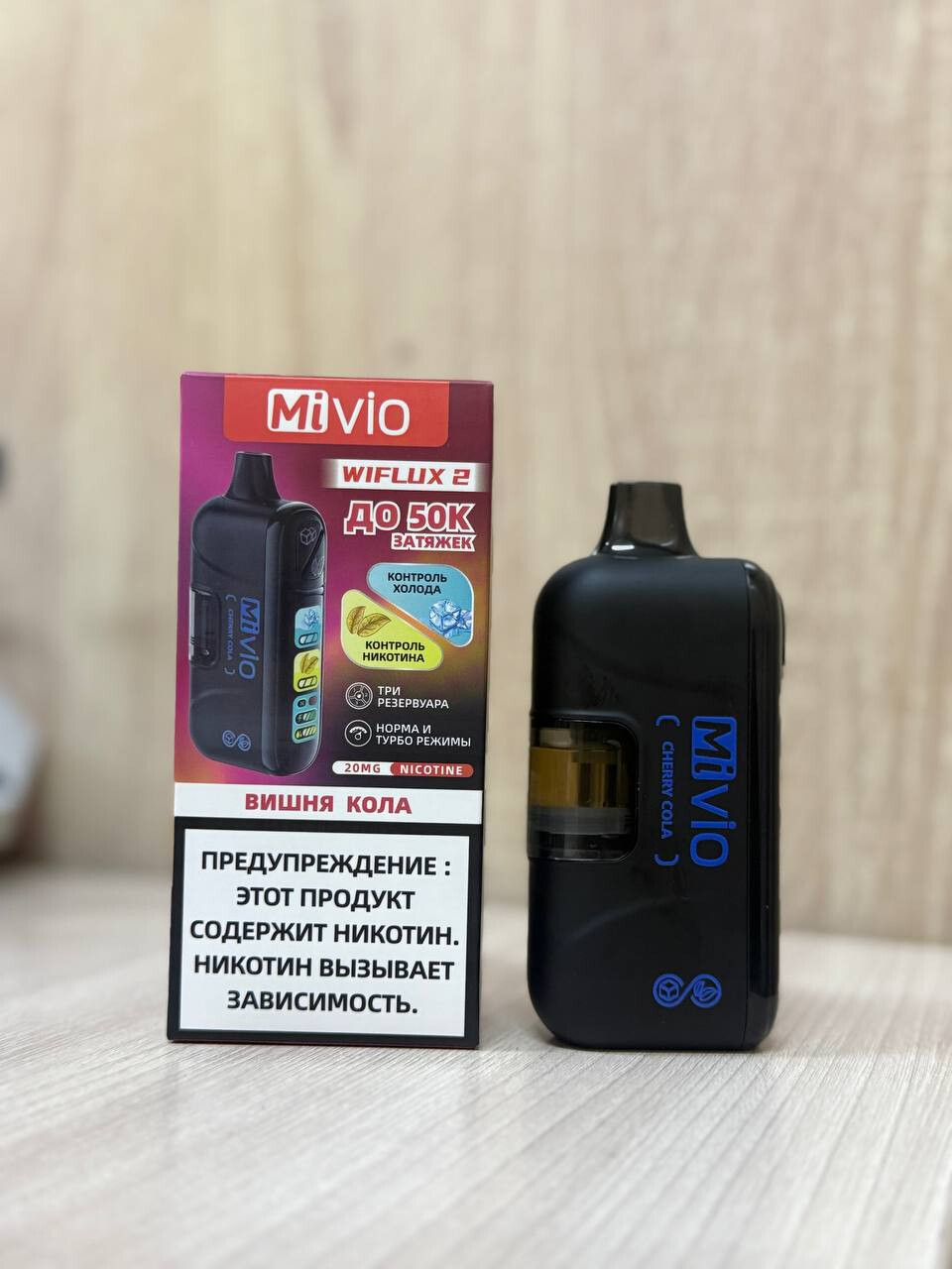 Кликните для увеличения изображения