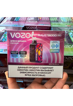 VOZOL RAVE 56000 затяжек, изображение 1
