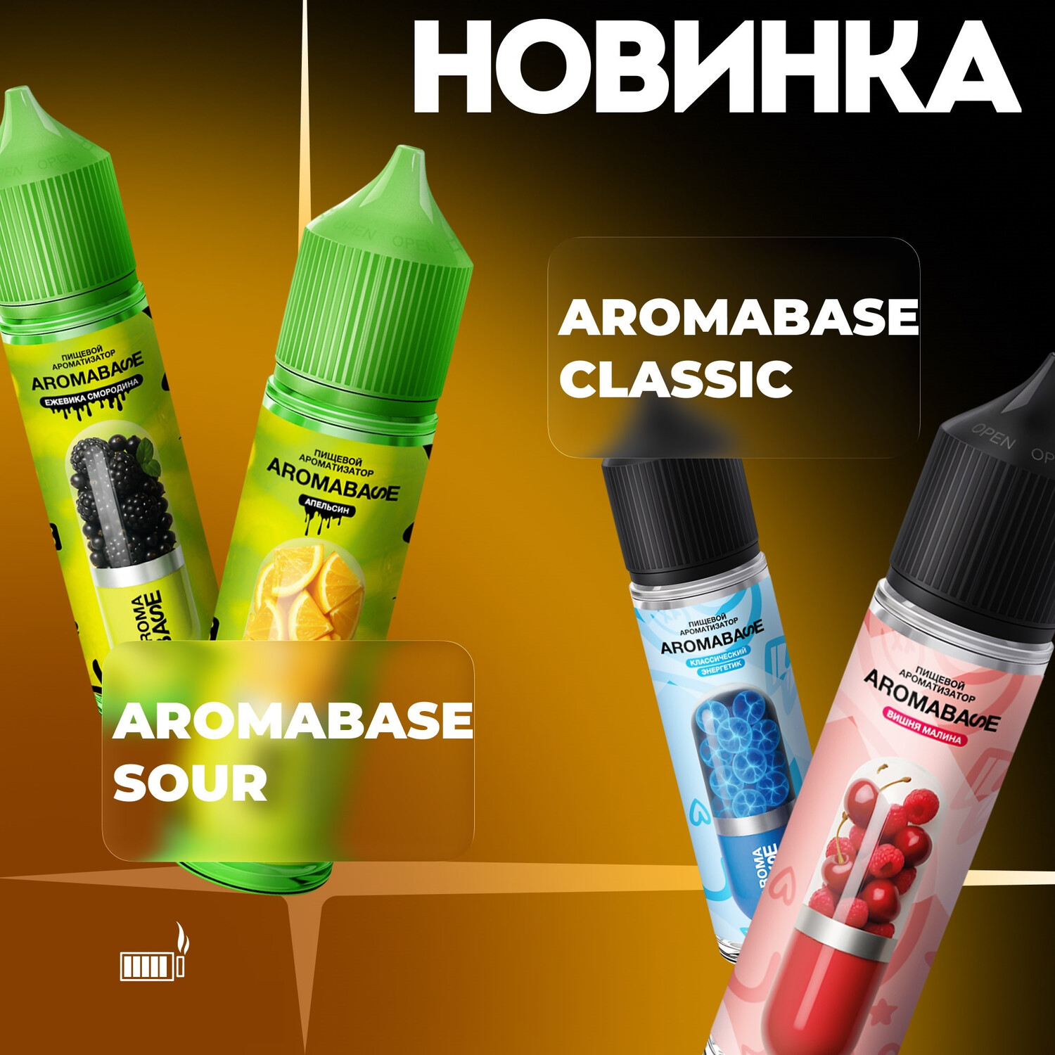 Кликните для увеличения изображения