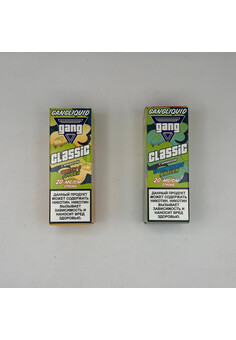 Жидкость Gang Liquid Classic, изображение 1