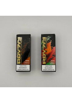 Жидкость BRYZGI Extra New Hard, изображение 1