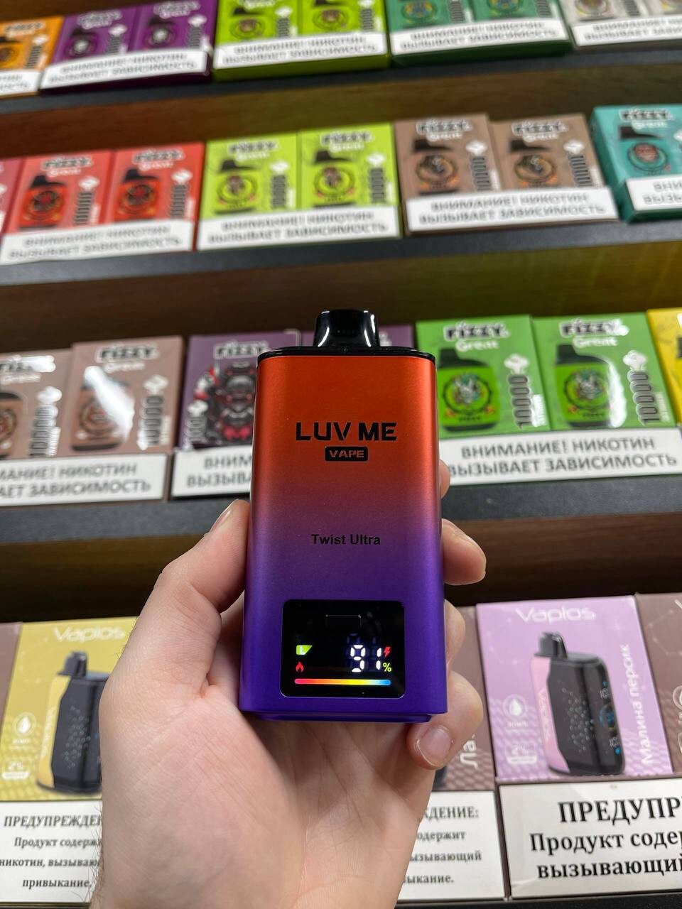 Кликните для увеличения изображения
