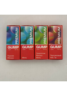 Жидкость GUMP PREMIUM Light 30ml 20mg, изображение 1