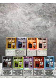 Geek Bar 70000 затяжек, изображение 1
