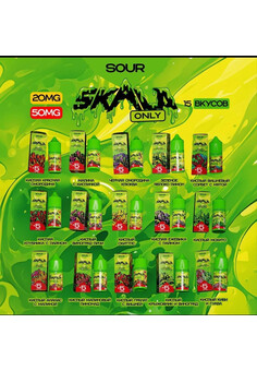 Жидкость SKALA ONLY SOUR 20MG, изображение 1